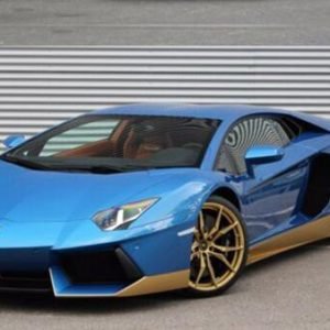 Aventador Miura Edition